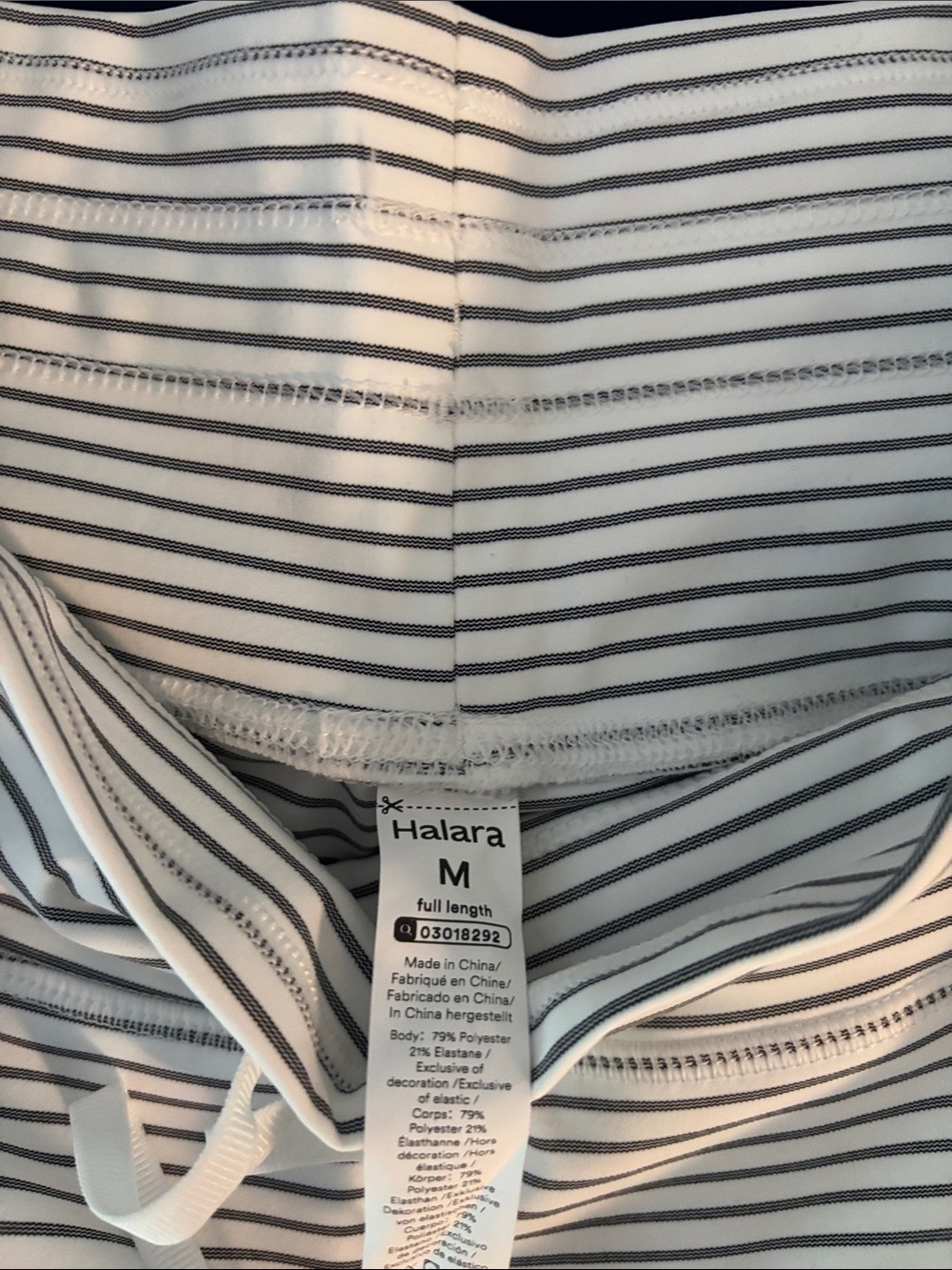 HALARA White Leggings with Navy Pinstripes - Picture 3 of 3